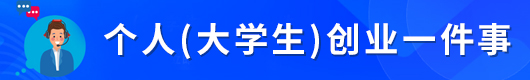 2025dxscy_banner_tapp.jpg