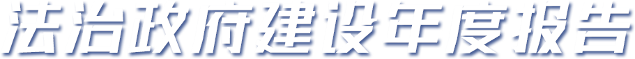 2026fz_index_toplogo.png
