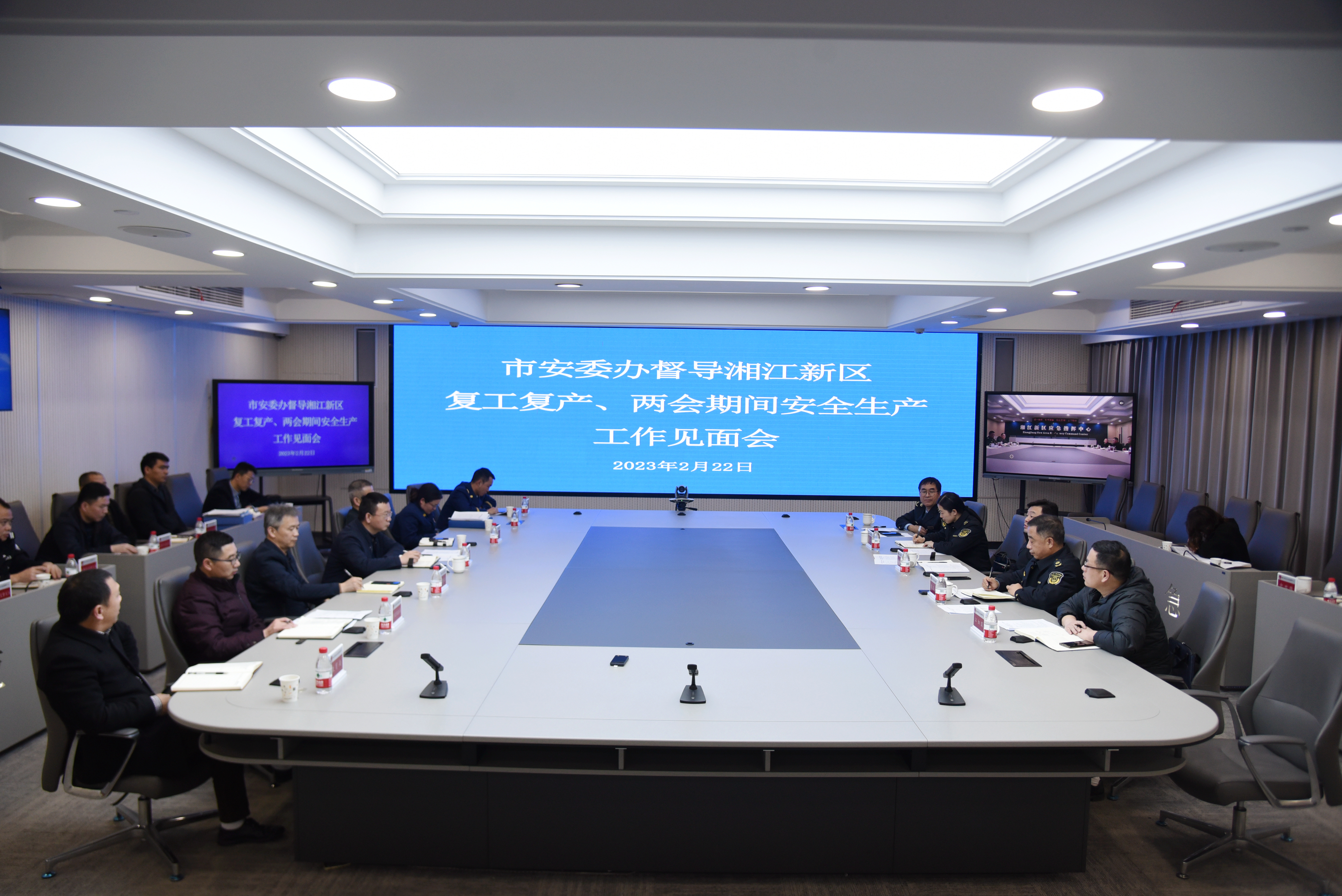 微信圖片_20230223091703.jpg