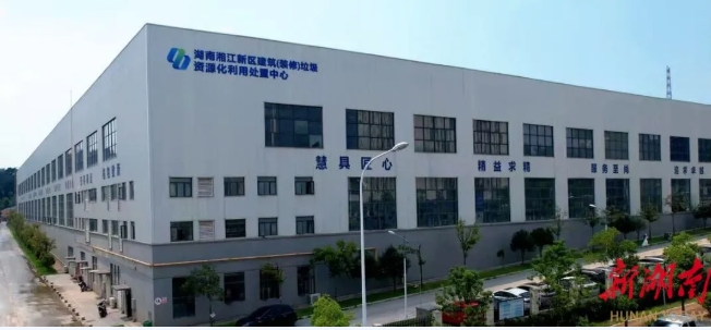 微信截圖_20251215144719.png
