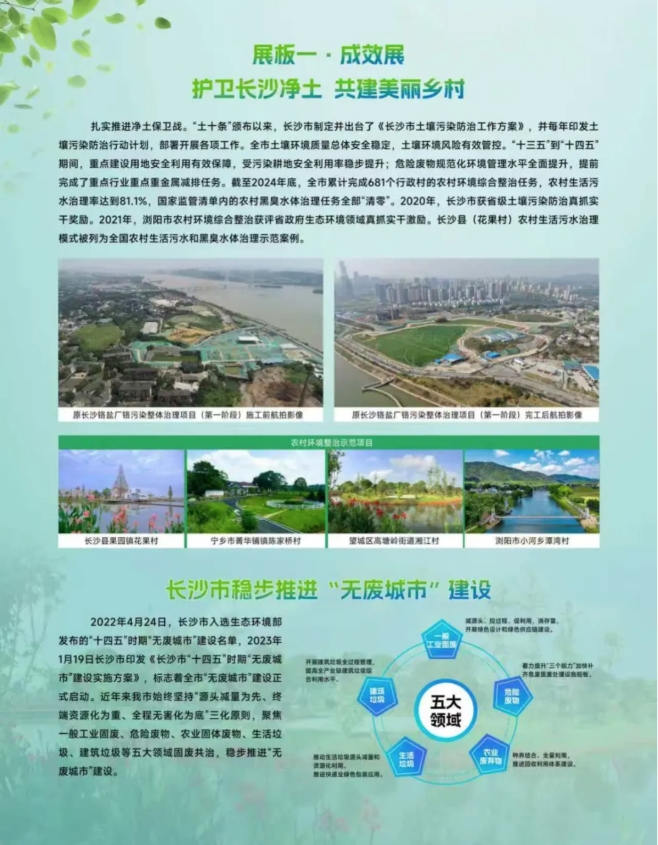 微信截圖_20251215145535.png