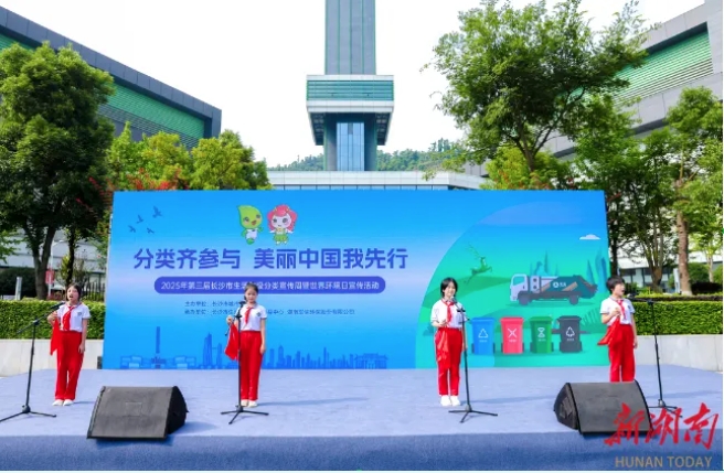 微信截圖_20251215145613.png