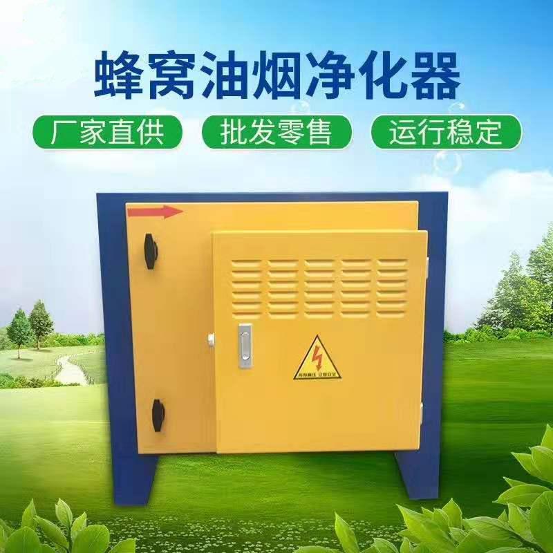 1562420860115811.jpg canyin youyanjinghuaqi fengwo dianchang.jpg