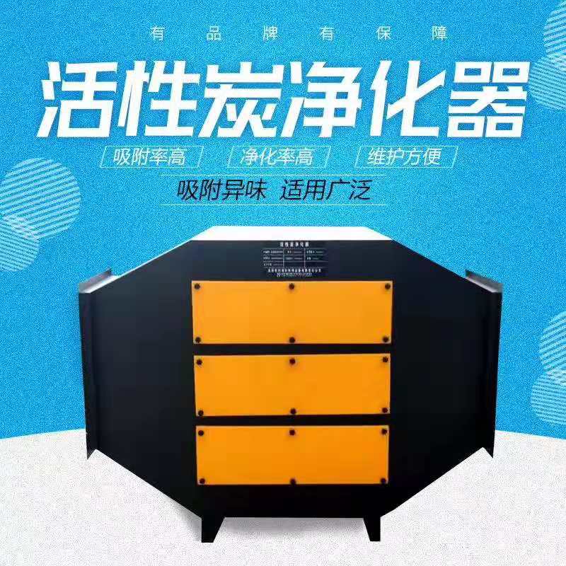 choutishi huoxingtanxiang.jpg