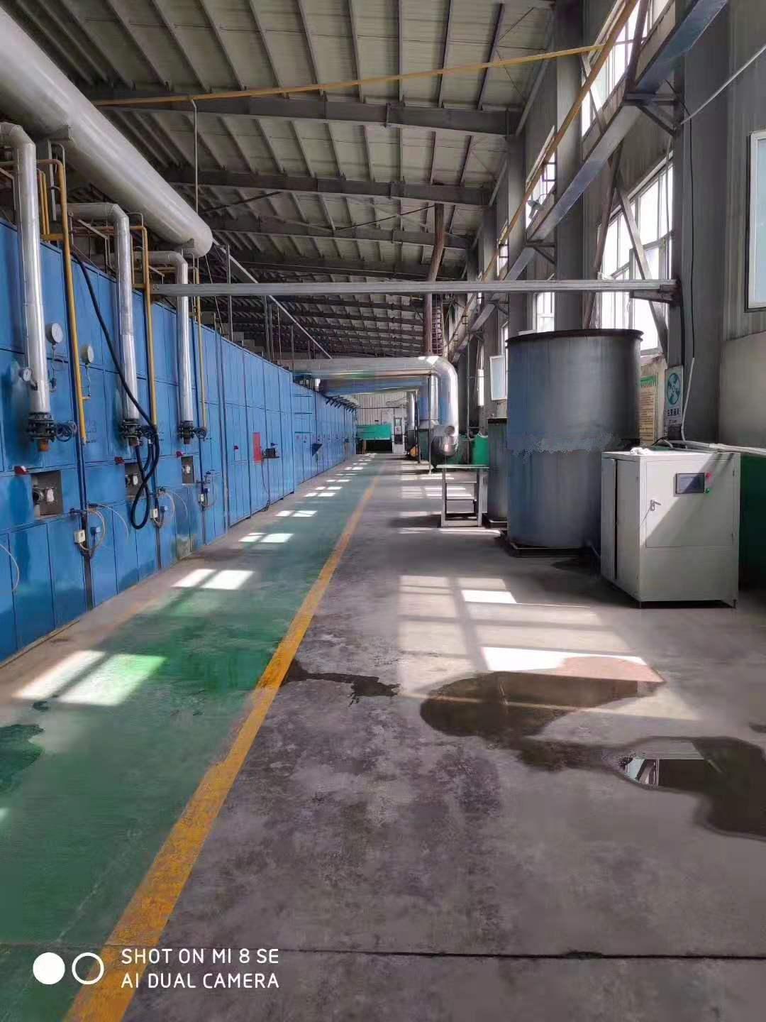 1564843030114369.jpg tianshanjiancai SNCR.jpg