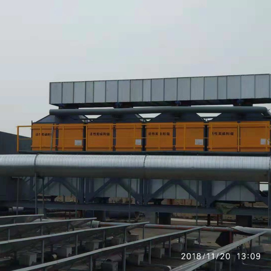 1564935685629554.jpg RCO yinshuafeiqi.jpg