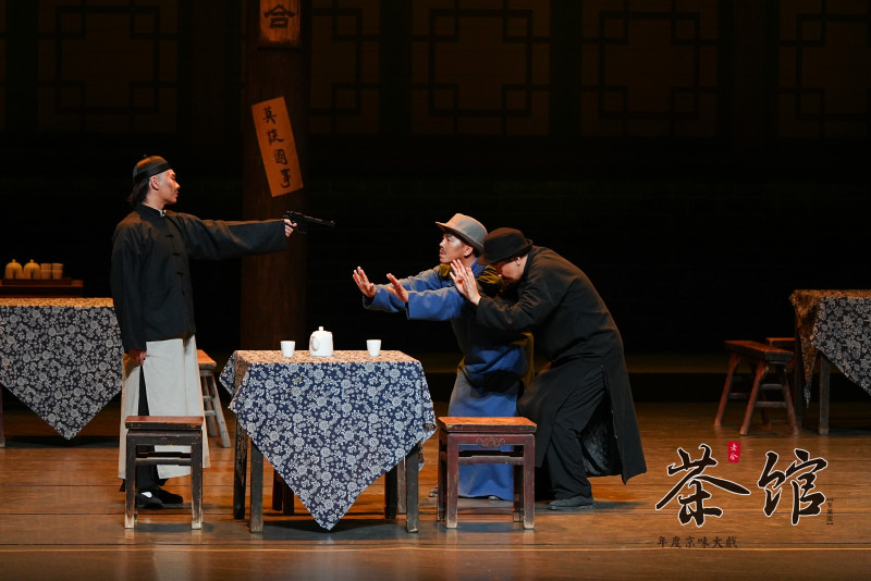 5月17日，經典話劇《茶館》將在長沙上演