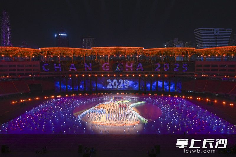 多圖好看！長沙市第十一屆運動會開幕