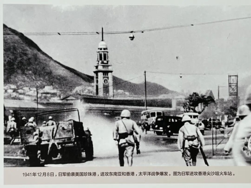 “文物里的抗戰(zhàn)故事——紀(jì)念中國(guó)人民抗日戰(zhàn)爭(zhēng)暨世界反法西斯戰(zhàn)爭(zhēng)80周年專(zhuān)題展”開(kāi)展.jpg