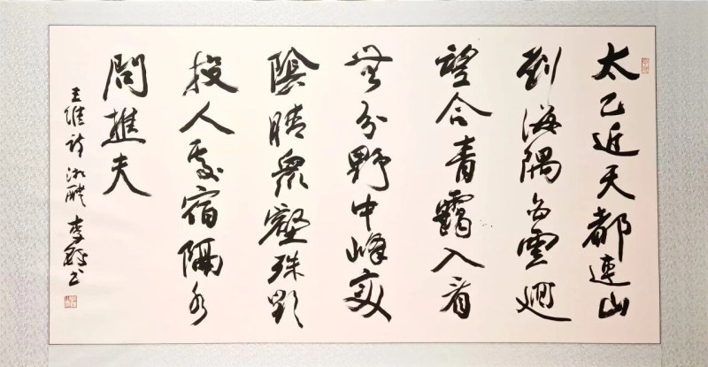 芙蓉花開文藝展首展暨李鐸、李少青書法展即將開幕.jpg