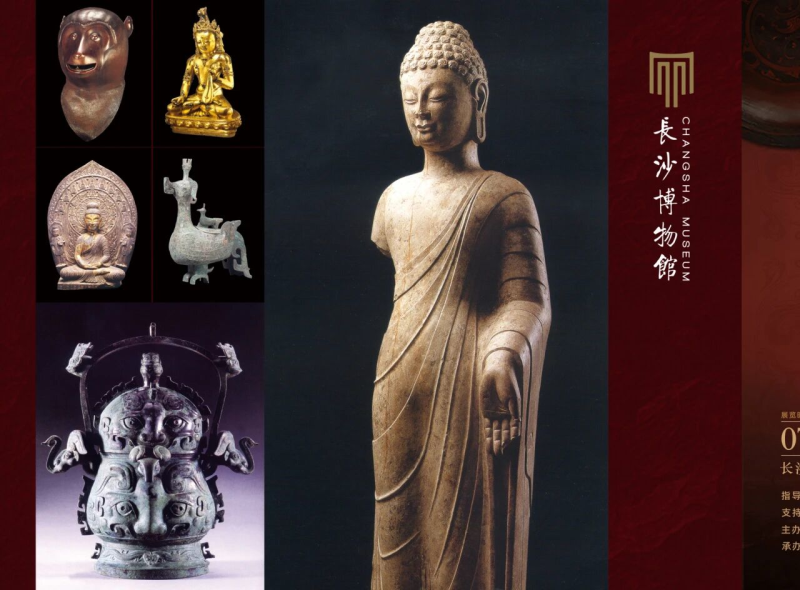 一座博物館的茁壯成長.jpg