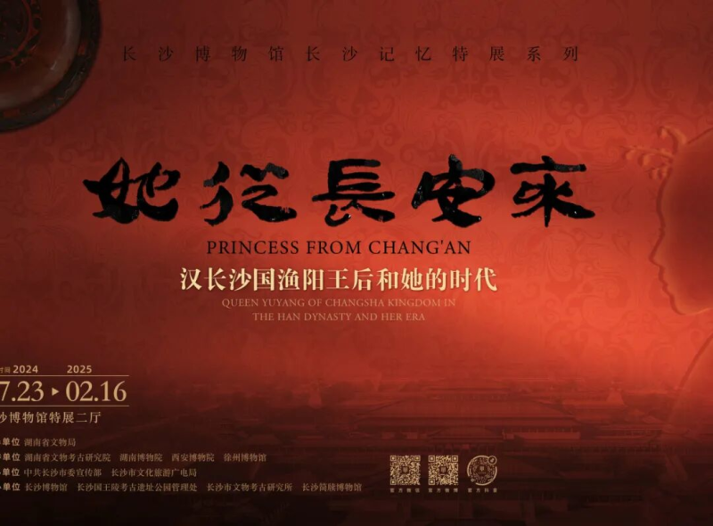一座博物館的茁壯成長.jpg