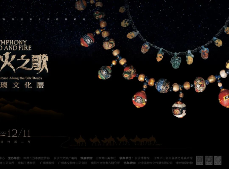 一座博物館的茁壯成長.jpg